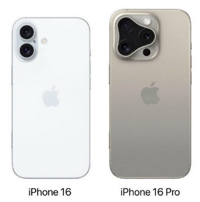 信州苹果16维修网点分享iPhone16系列提升明显吗 