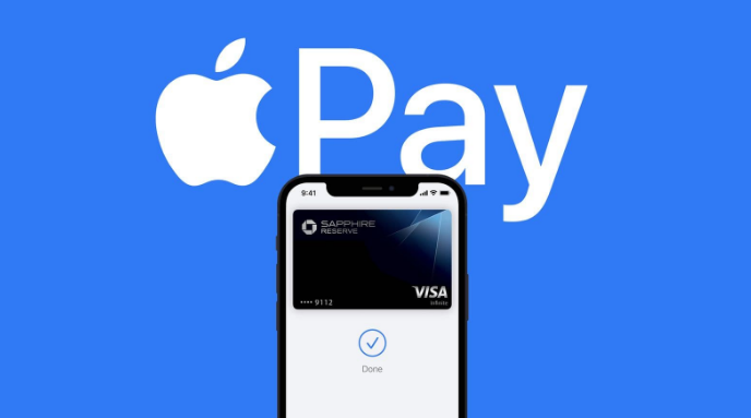 信州苹果14服务点分享iPhone 14 设置 Apple Pay 后，锁屏密码不正确怎么办 