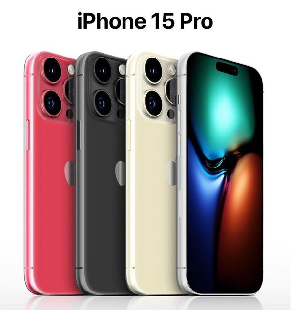 信州苹果维修网点分享iPhone 15 Pro长什么样 