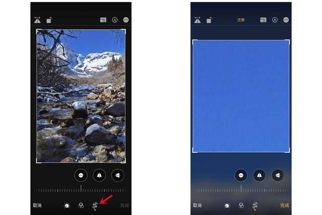 信州苹果手机维修分享iPhone手机如何使用裁剪功能隐藏照片 