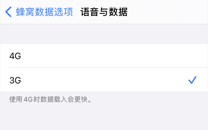 信州苹果手机维修分享iPhone 更新系统后找不到“个人热点”选项怎么办 