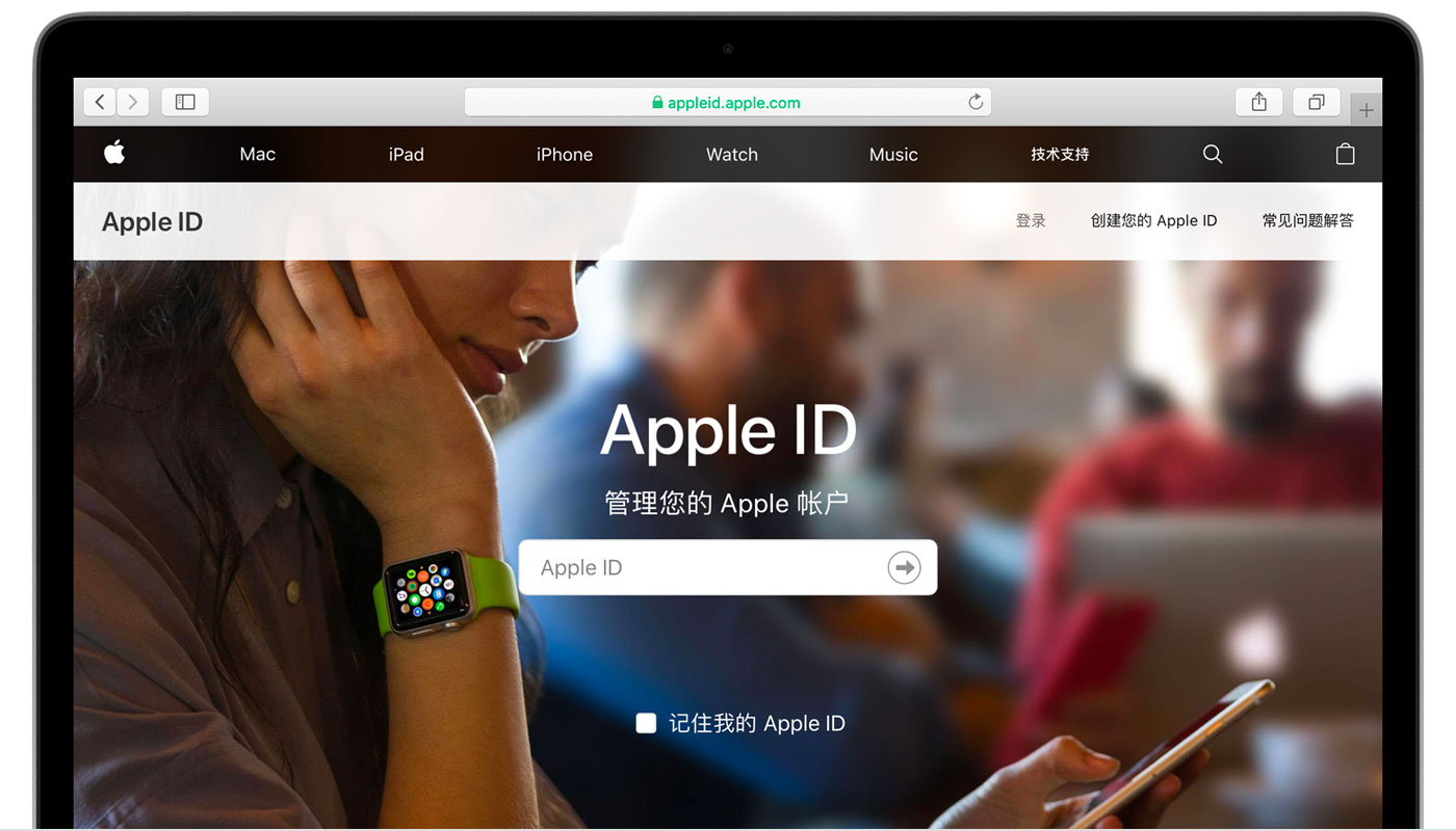 信州苹果手机维修分享iPhone 用户需注意 
