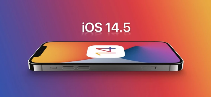 信州苹果手机维修分享谈谈iOS14.5正式版的使用感受 