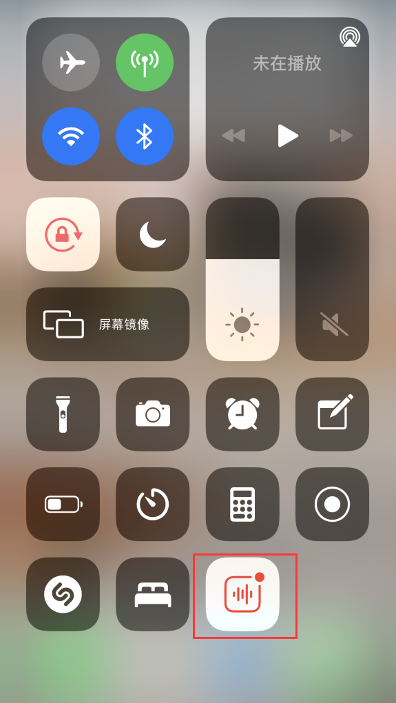 信州苹果手机维修分享iOS 14 隐藏功能 