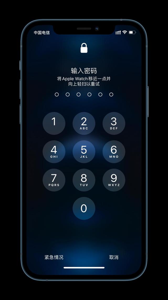 信州苹果手机维修分享Apple Watch解锁iPhone功能效果怎么样 