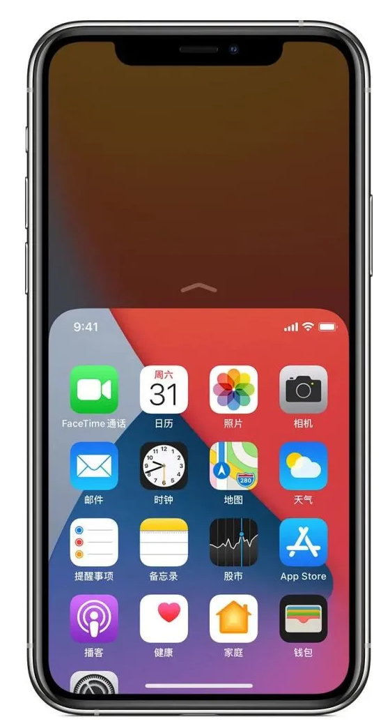 信州苹果手机维修分享iPhone 12单手点按屏幕使用方法 