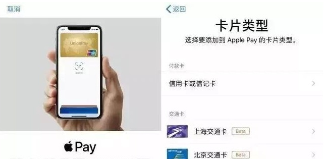 信州苹果手机维修分享iPhone12 手机NFC使用方法 