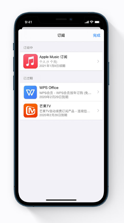 信州苹果手机维修分享小技巧 