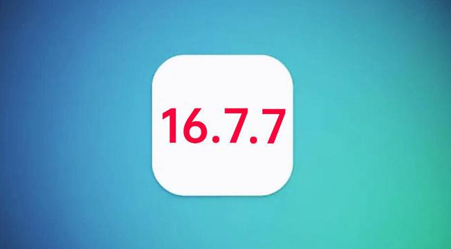 信州苹果手机维修分享iOS 16.7.7正式版升级_iOS 16.7.7 正式版一键刷机教程 