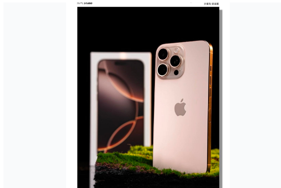 信州苹果手机维修分享iPhone 16 Pro Max换电池 