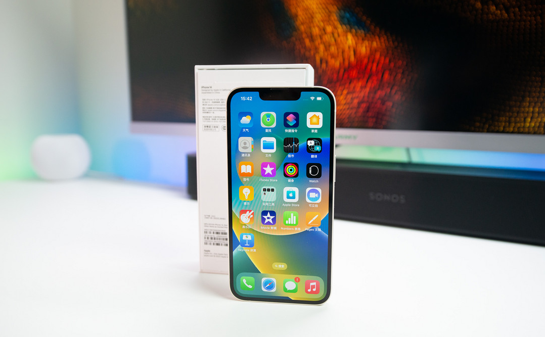 信州苹果维修点分享iPhone 14进水维修 